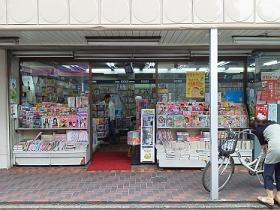 店舗の写真1